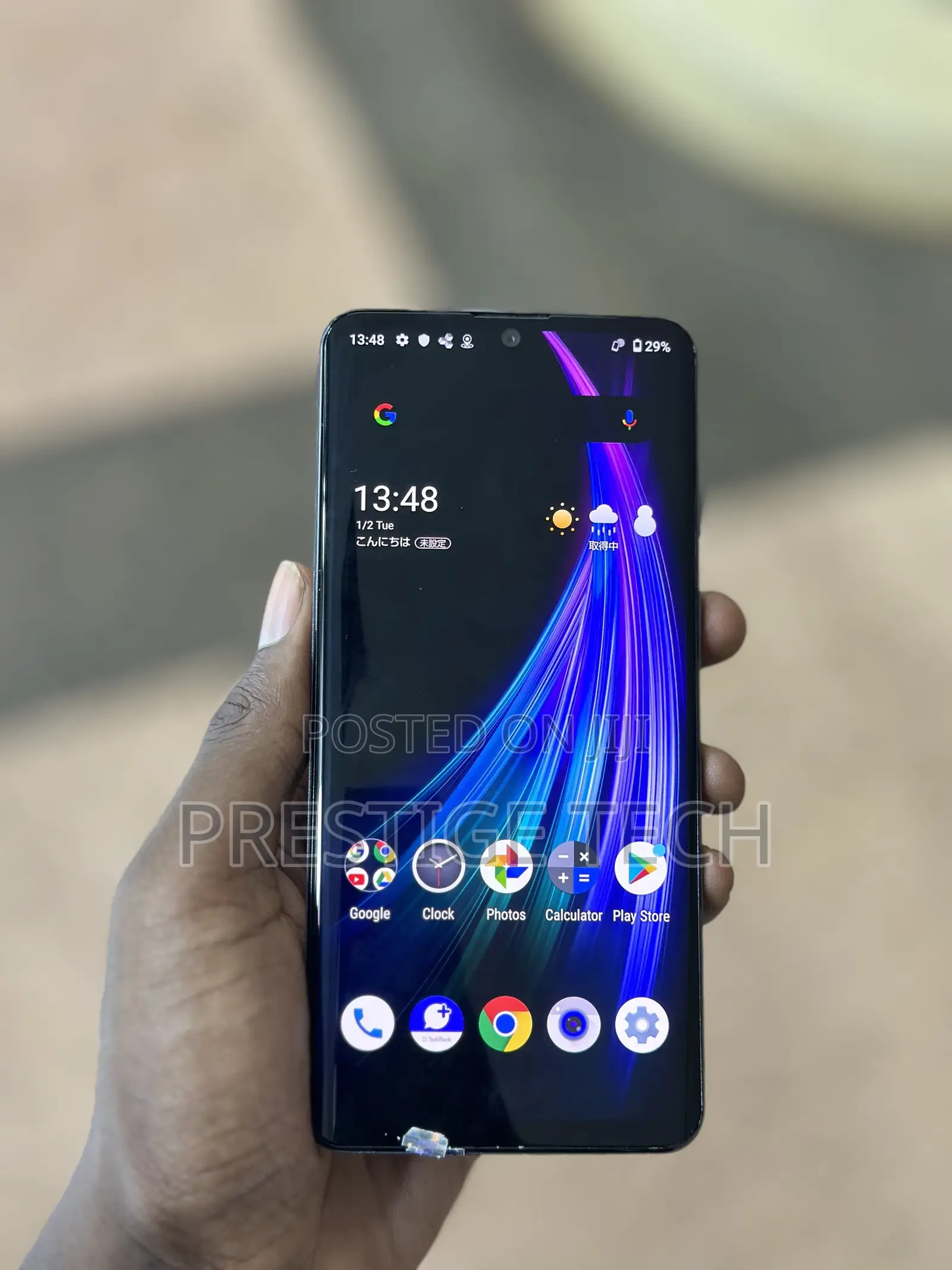 Sharp Aquos Zero 2 256 GB Blue