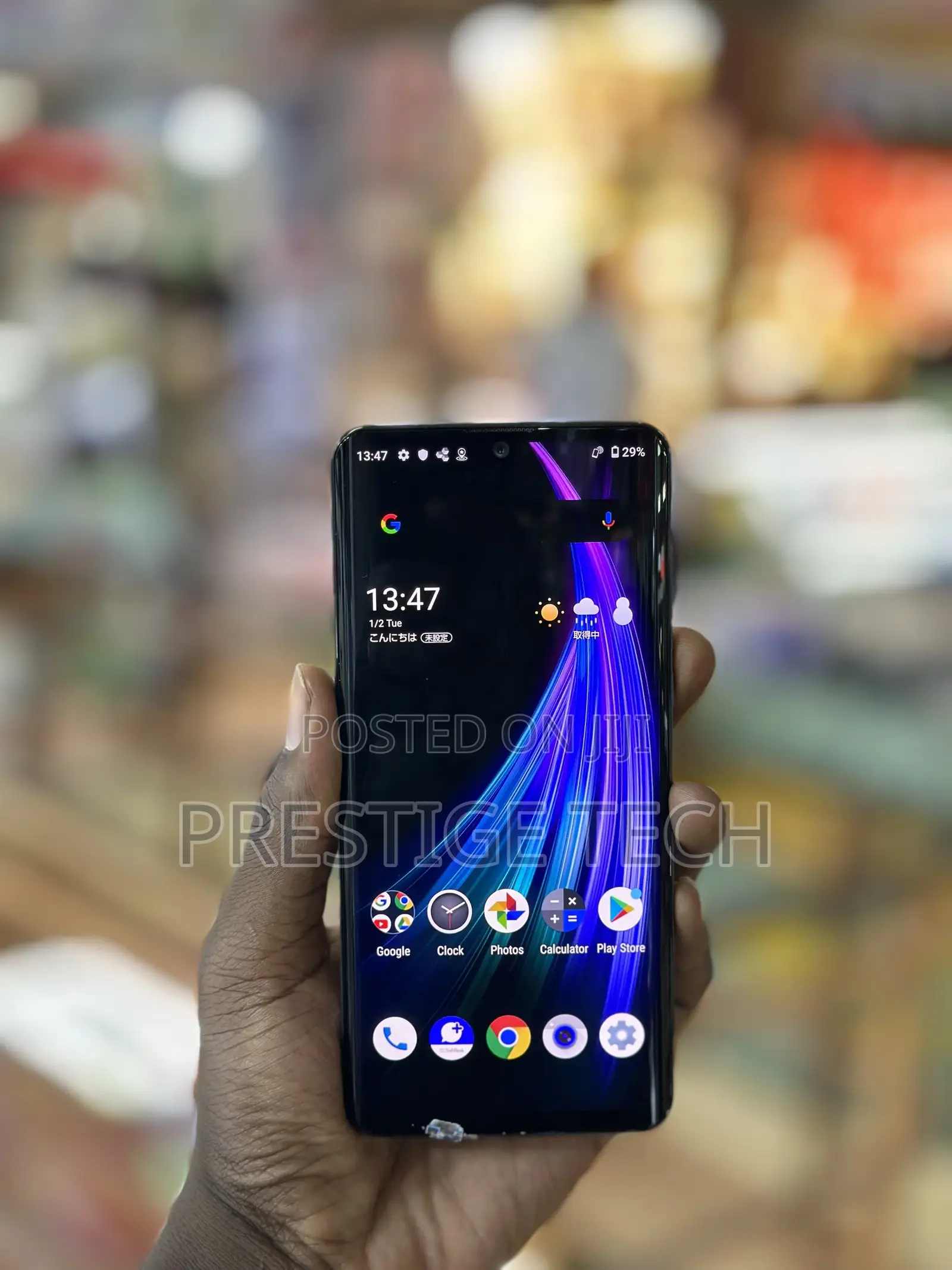 Sharp Aquos Zero 2 256 GB Blue