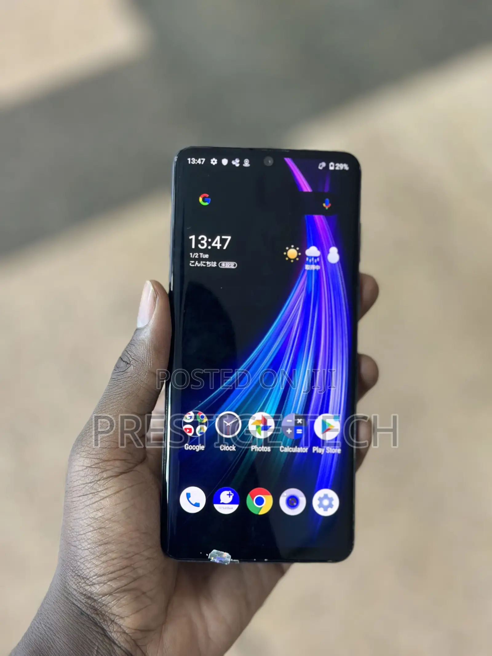 Sharp Aquos Zero 2 256 GB Blue