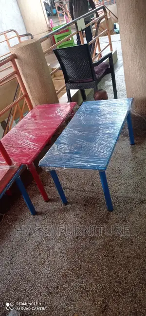 Kids Reading Table and Chairs