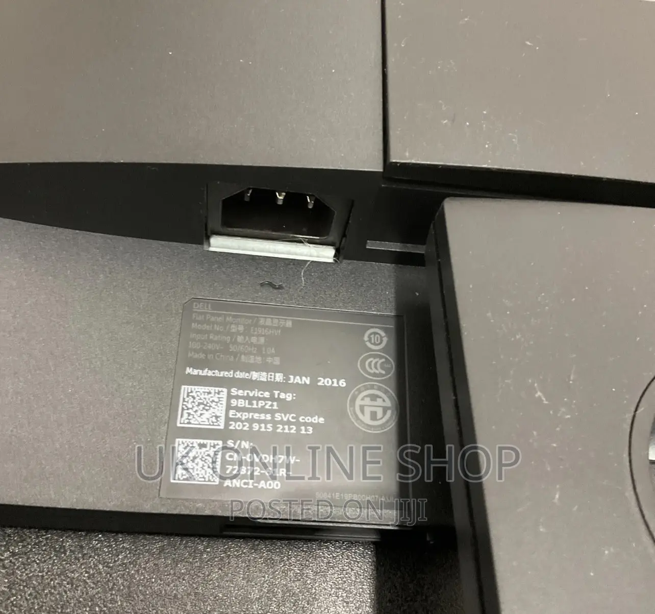 Dell E1916hvf 19" Monitor and Stand