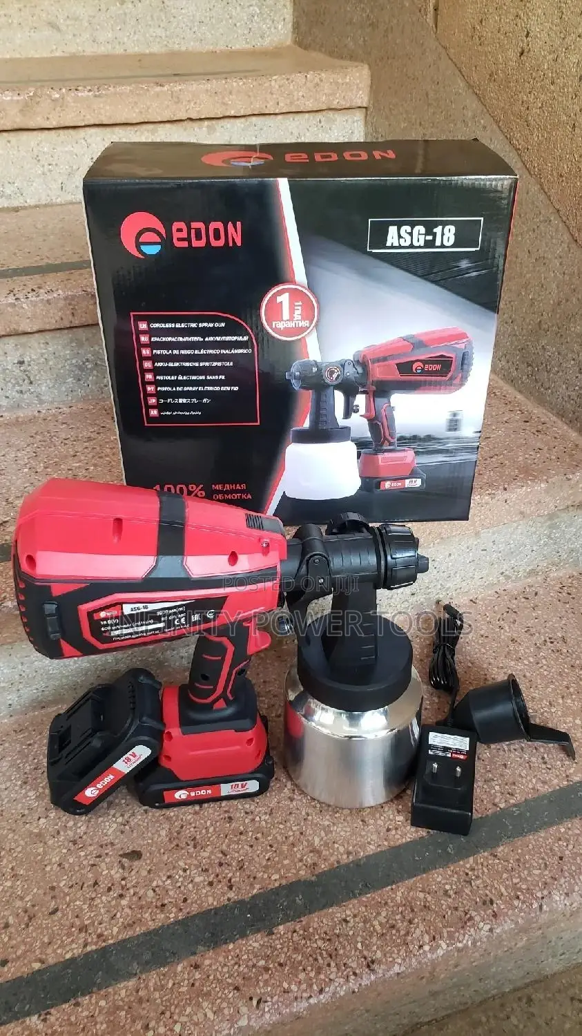 Cordless Spray Gun 18v