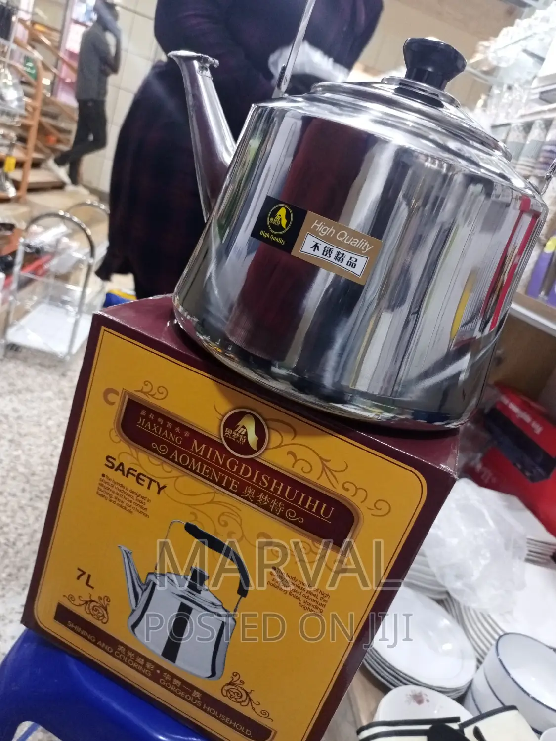 7L Stainless Steel Whistle Kettle
