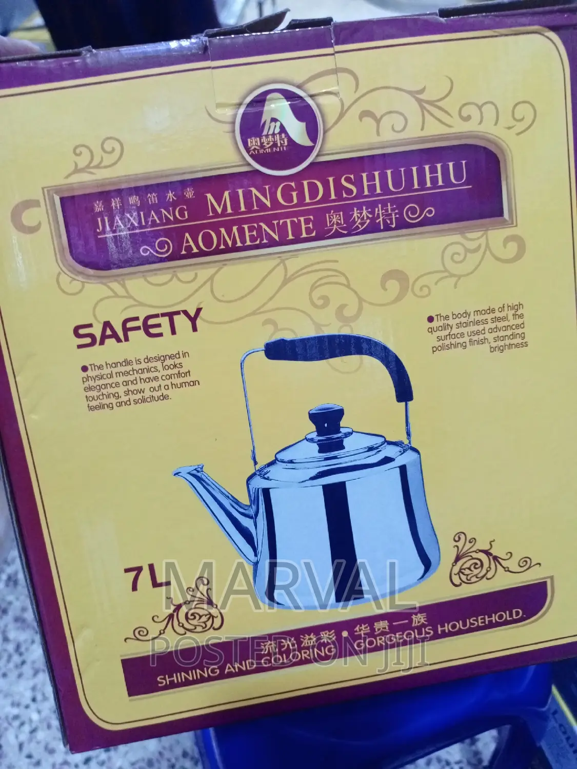 7L Stainless Steel Whistle Kettle