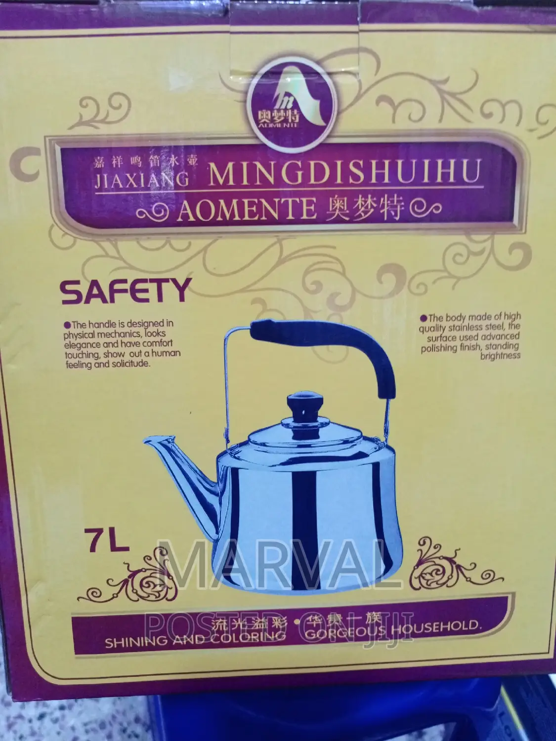 7L Stainless Steel Whistle Kettle