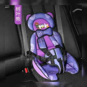 Baby Portable Car Seat
