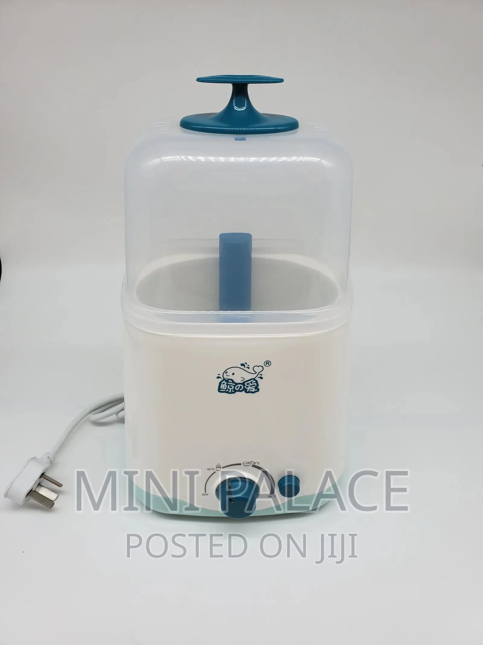 Bottle Sterilizer/Milk Heater/Double Bottle Warmer