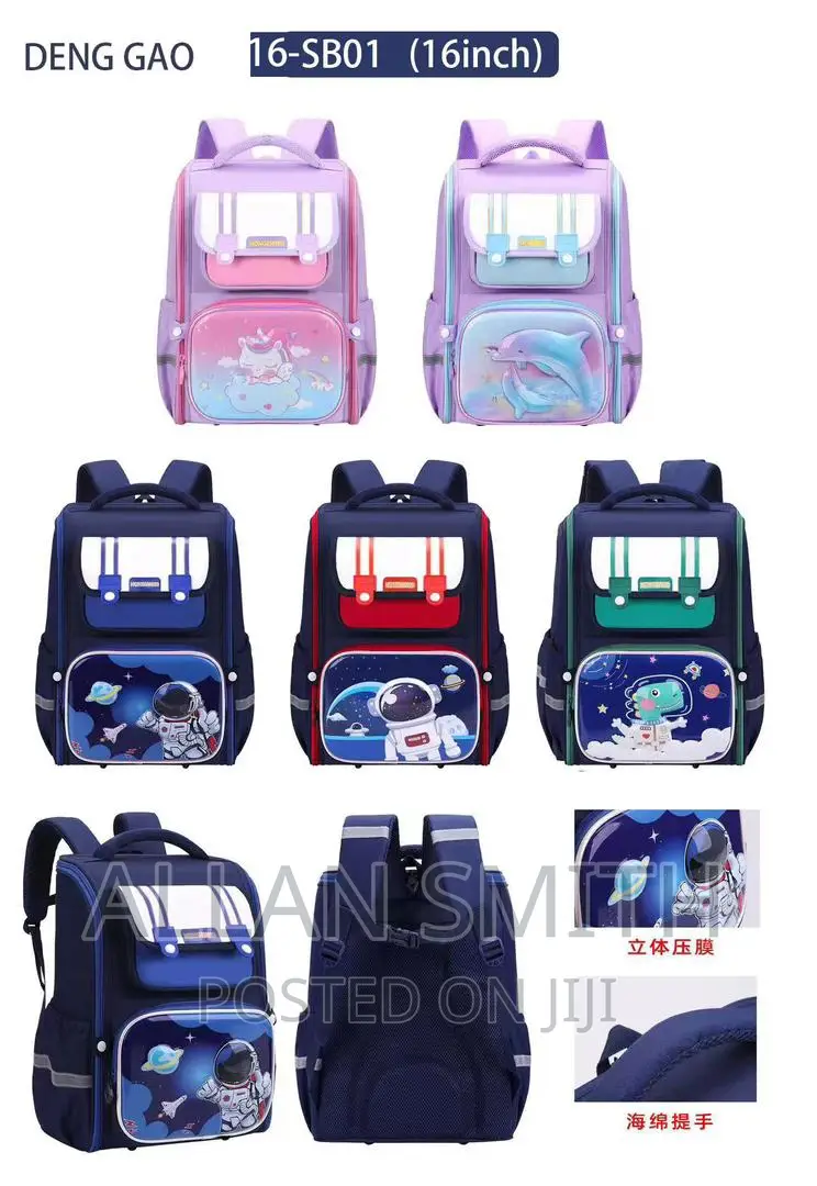 Kids School Bags