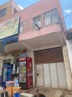 Commercial Plot Property on Quicksale in Heart of Kansanga