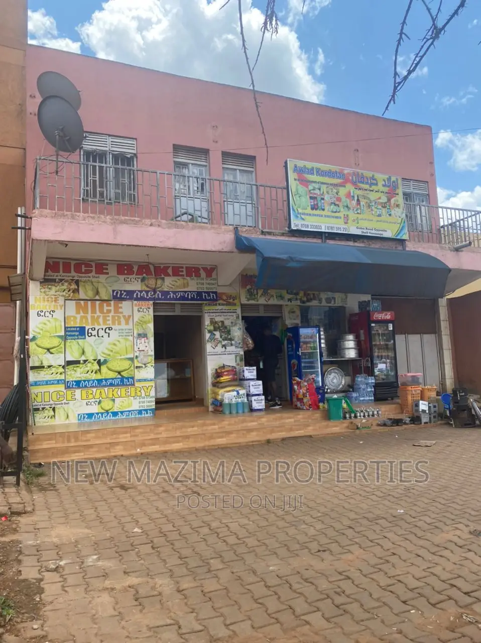 Commercial Plot Property on Quicksale in Heart of Kansanga