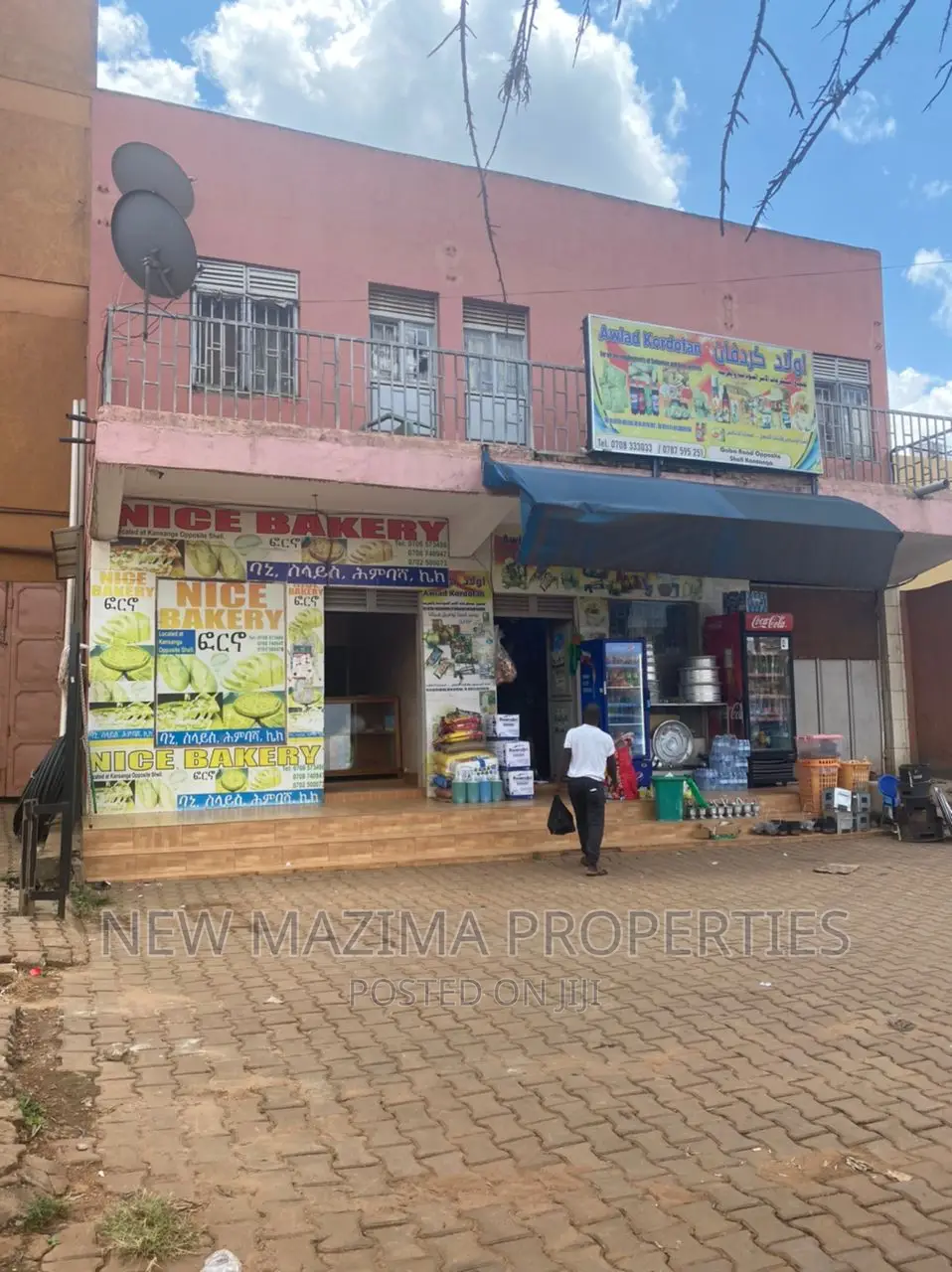 Commercial Plot Property on Quicksale in Heart of Kansanga