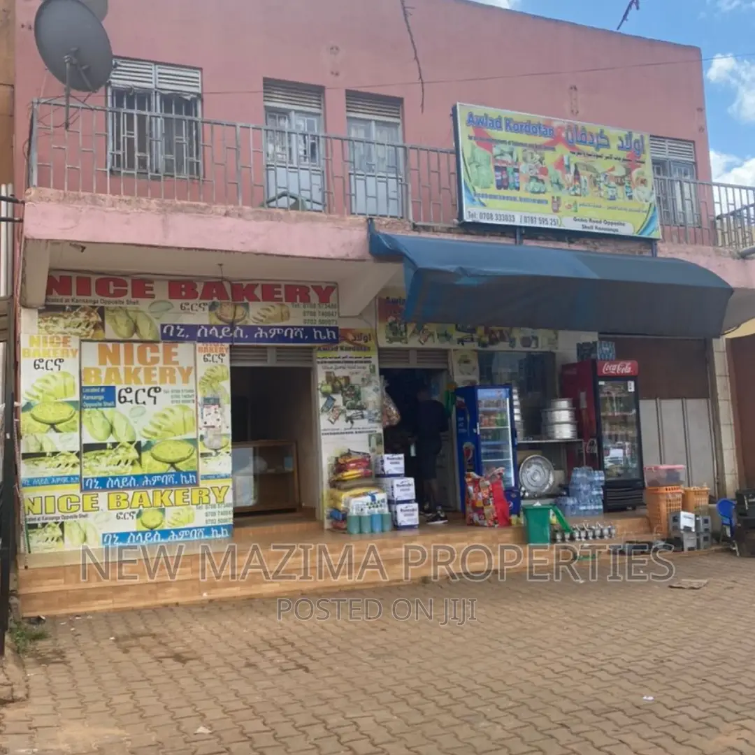 Commercial Plot Property on Quicksale in Heart of Kansanga