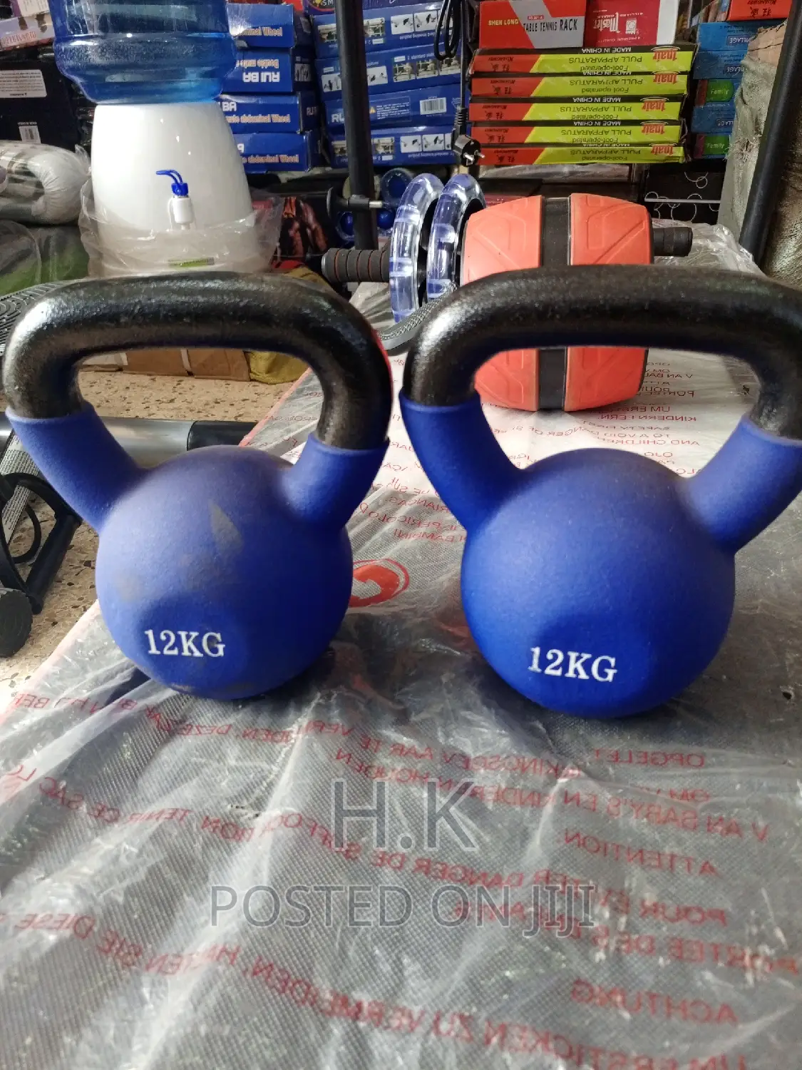 12kg Kettlebells