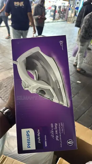PHILIPS 5000 Series Steam Iron