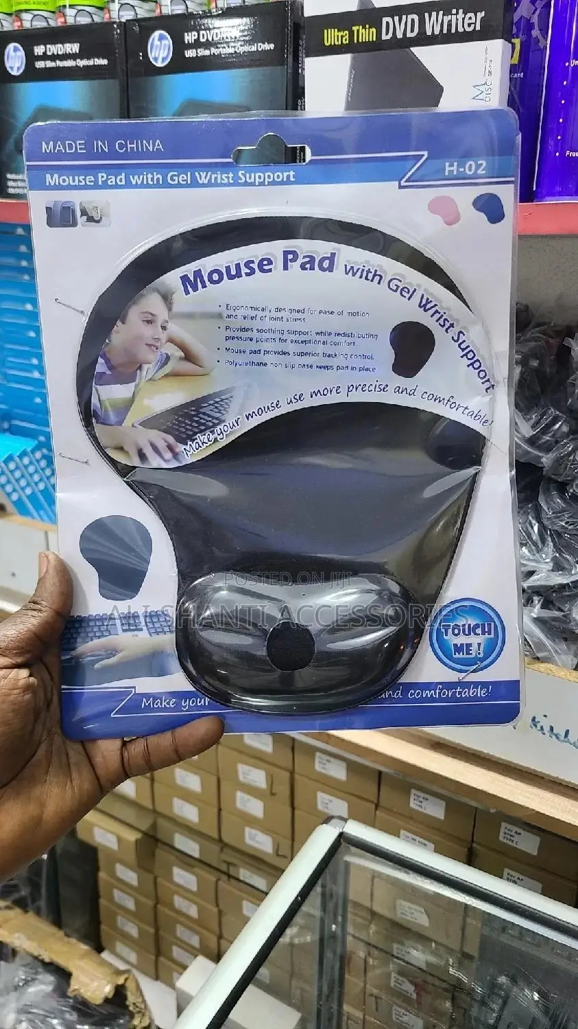 Mouse Mat/ Mouse Pad