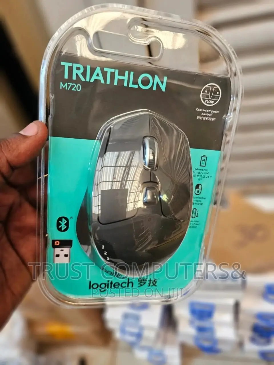 Logitech Bluetooth M720 Mouse