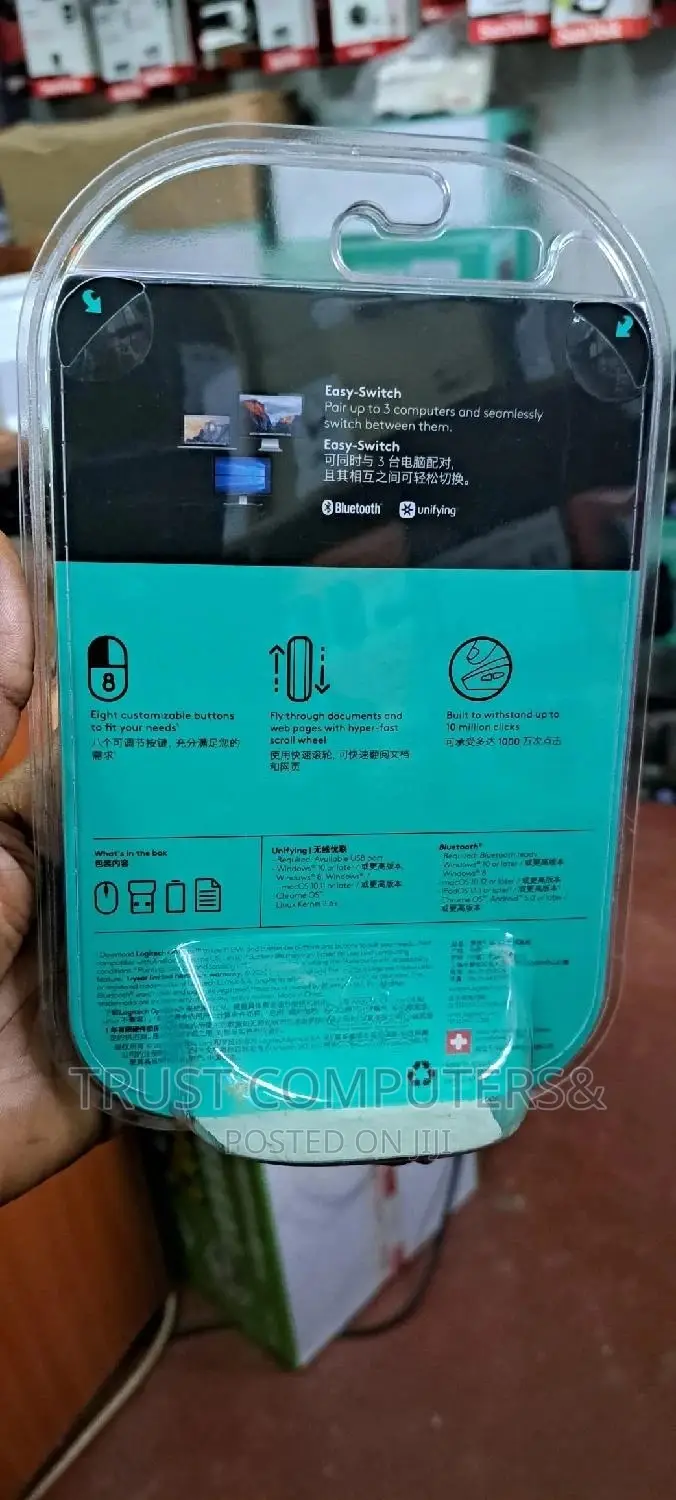 Logitech Bluetooth M720 Mouse