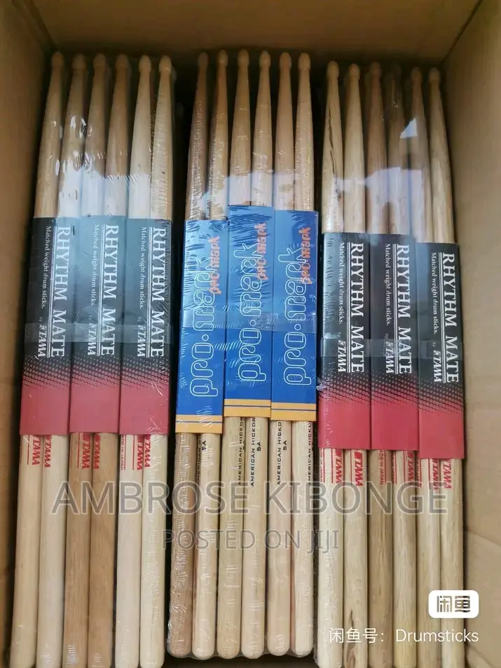 YAMAHA Matched Weight 5A / 7A Solid Wood Paired Drum Sticks.