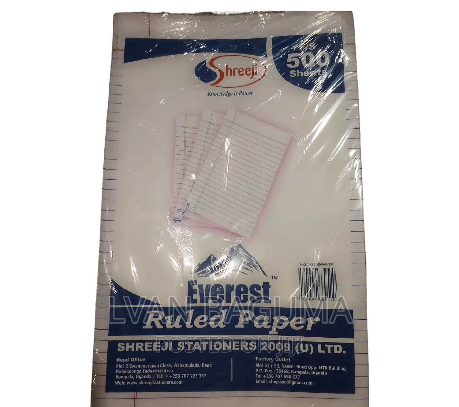 Ruled Reams Of Paper - 500 Sheets, Different Brands.
