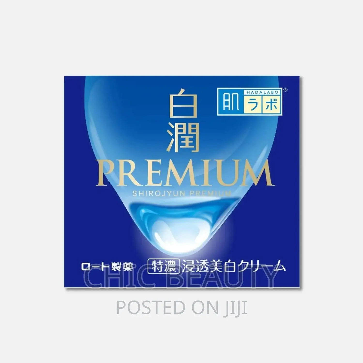 Rhoto Hada Labo Shirojyun Premium Deep Whitening Cream 50g