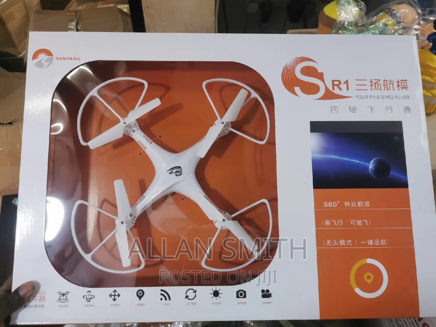 High Quality Kids Drones