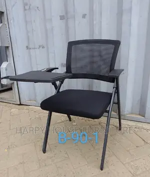 Study Chair