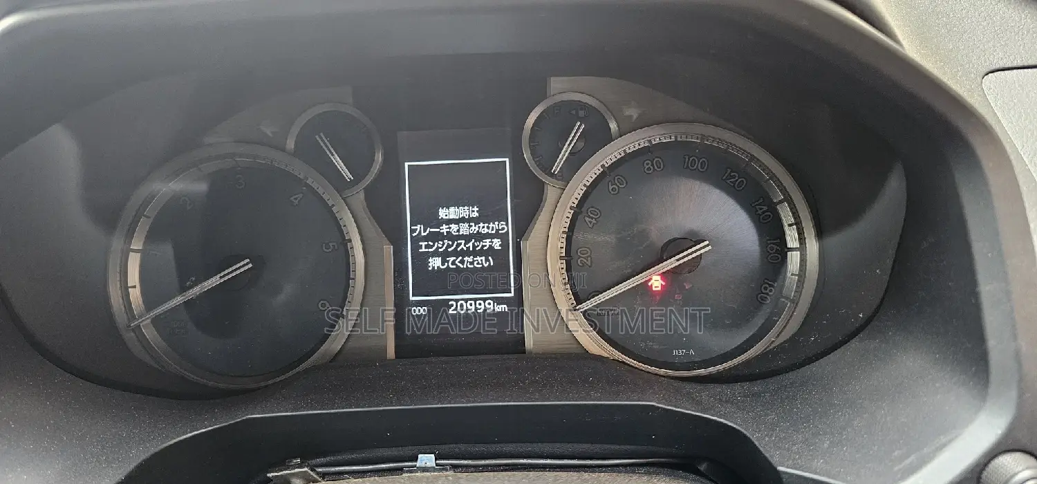 Toyota Land Cruiser Prado 2020 Black