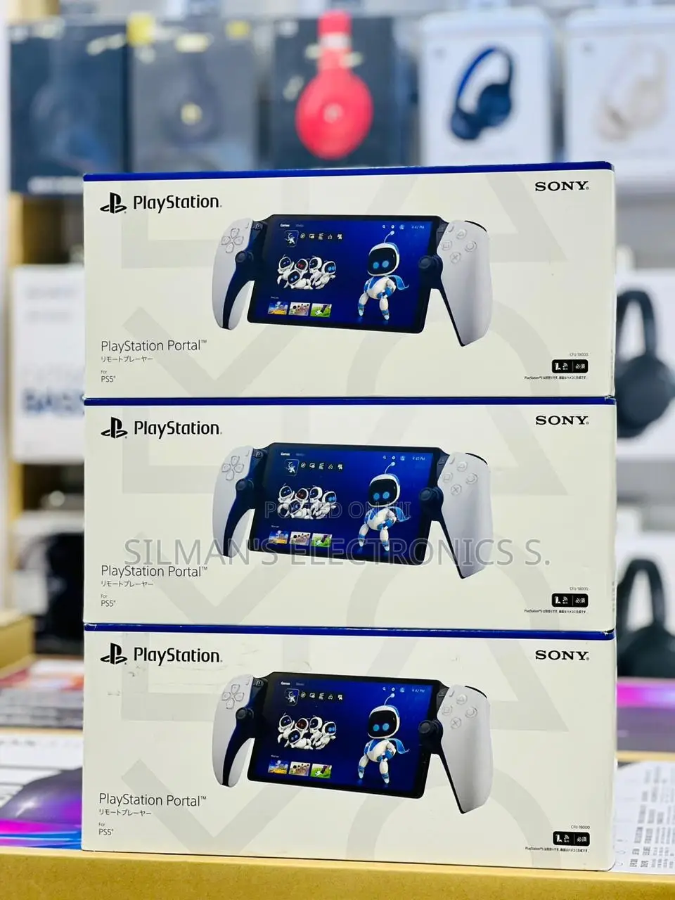 SONY Playstation 5 Portal