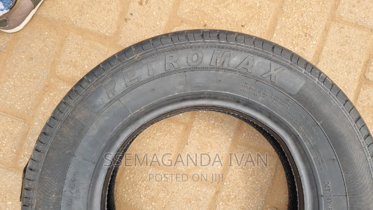 165r13c Petromax