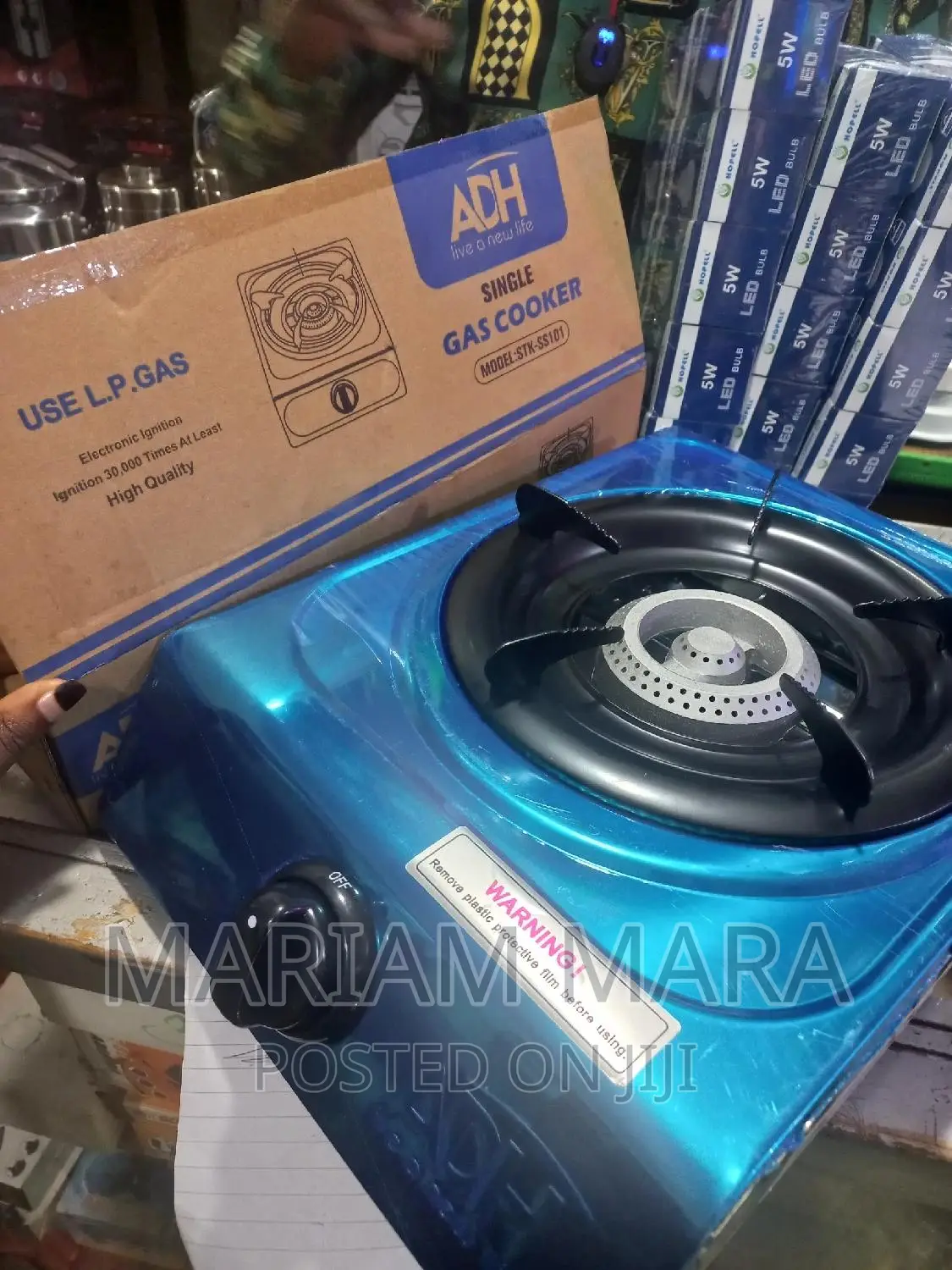 Gas Cooker Plate Single