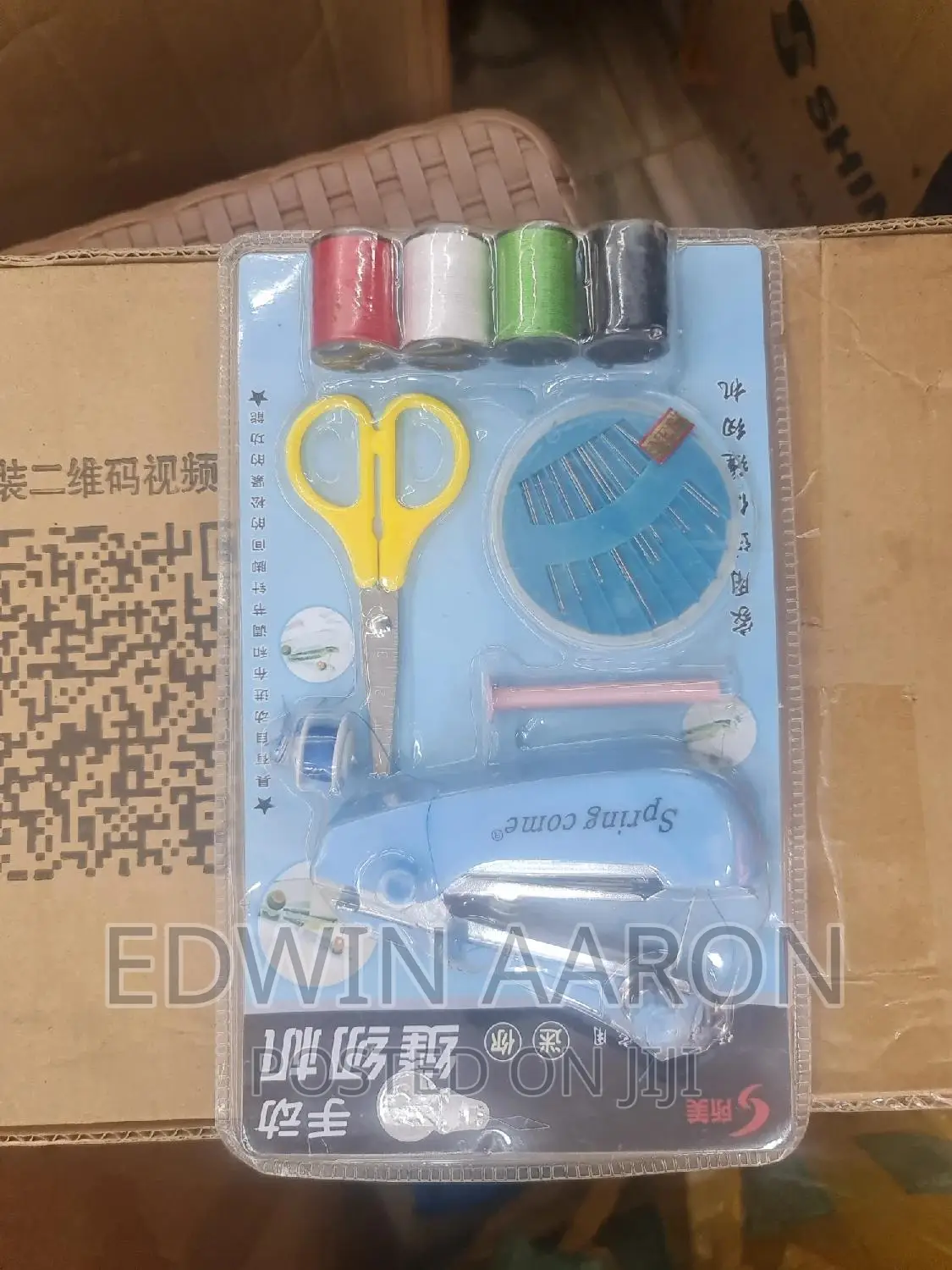 Portable Mini Sewing Machine