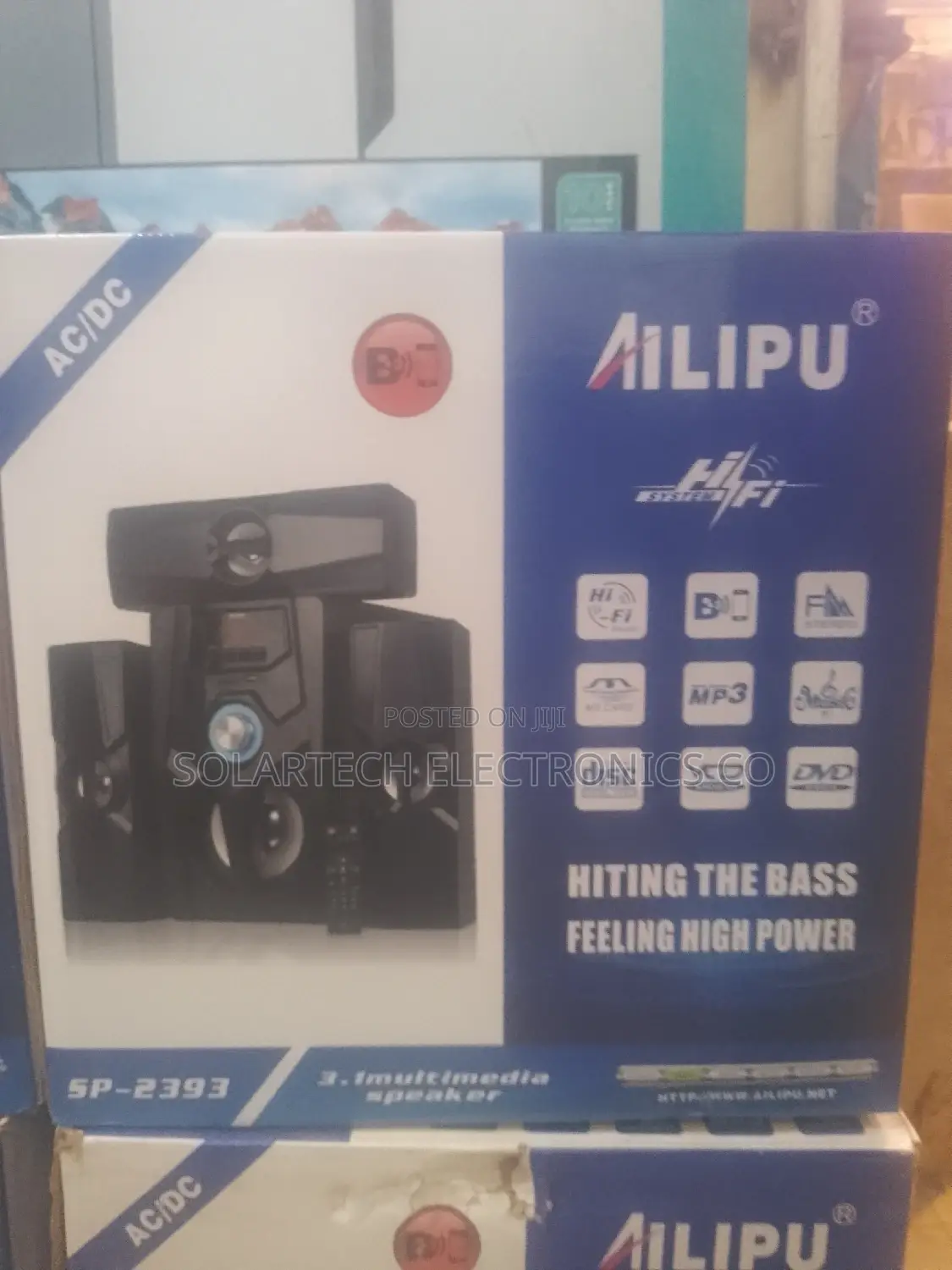 Ailupu SP-2393 Woofer