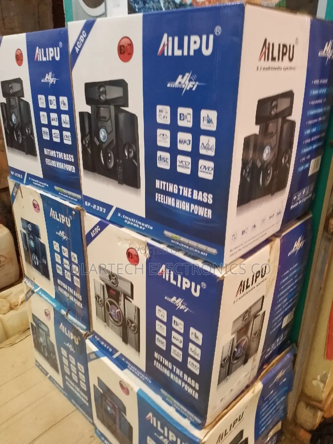 Ailupu SP-2393 Woofer