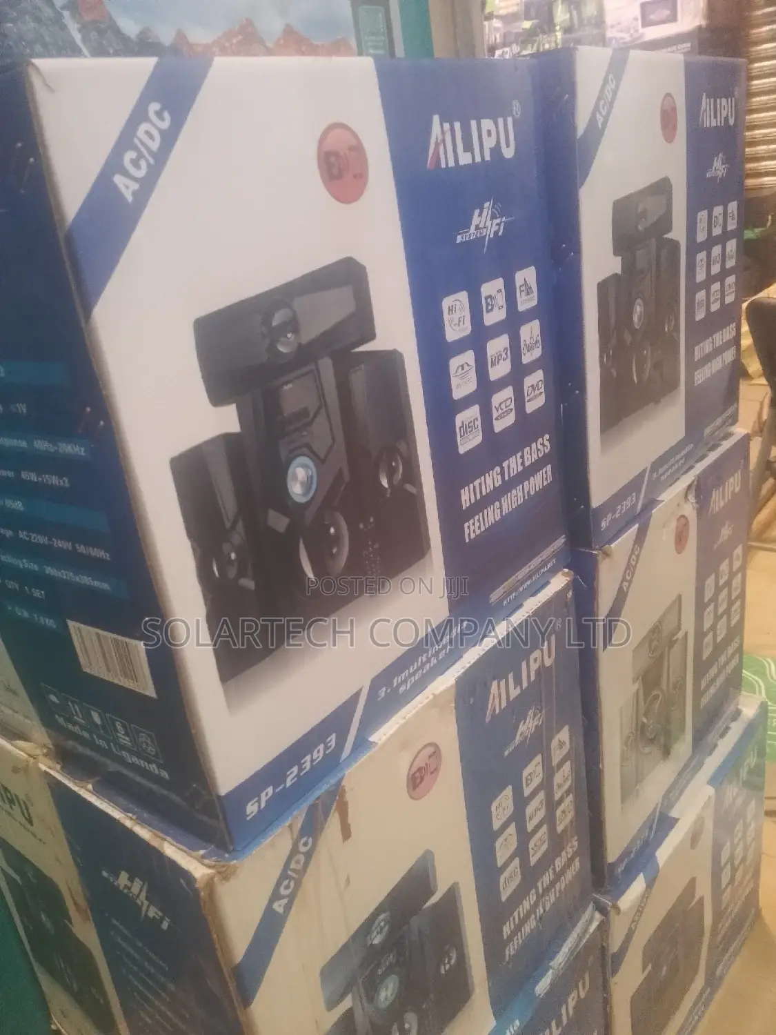 Ailupu SP-2393 Durable Woofers