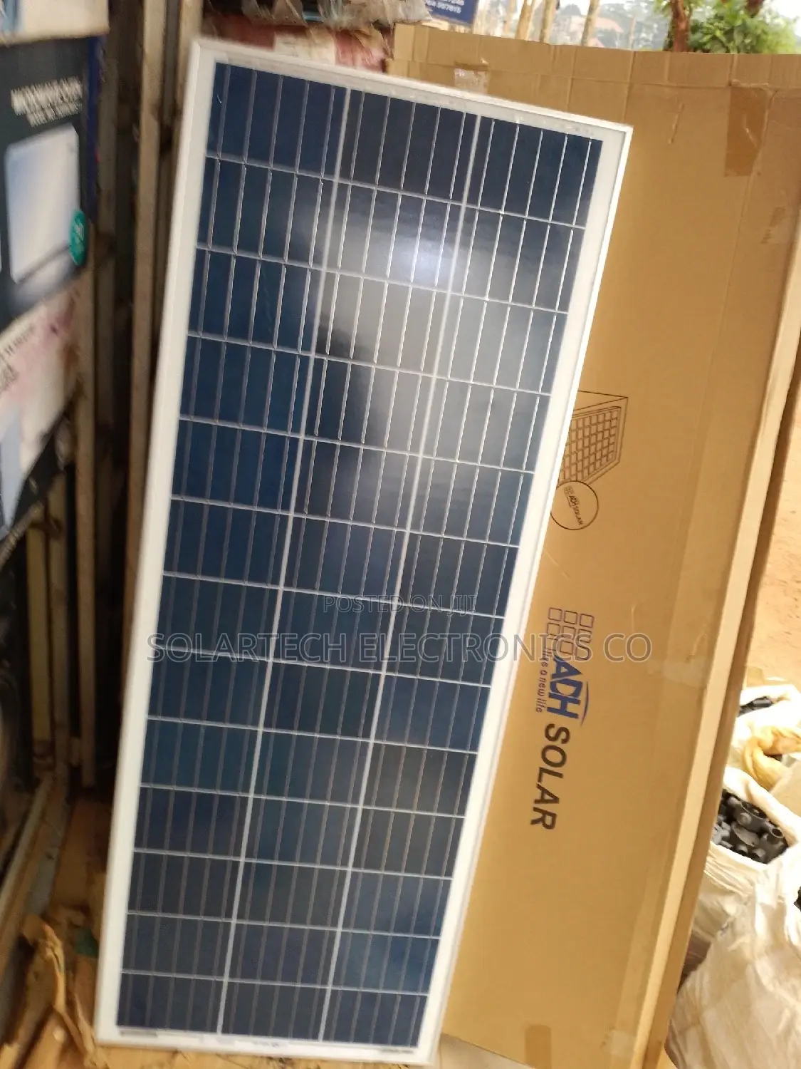 120w ADH Solar Panels