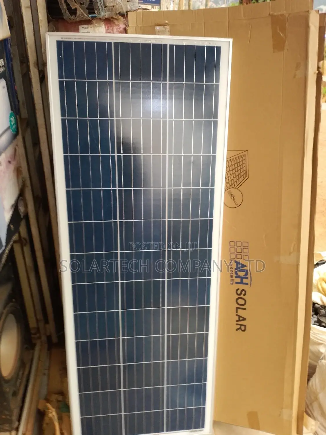 120w ADH Solar Panels