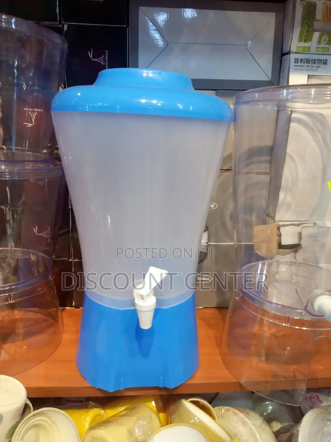 Water Dispenser Plastic Non Breakable