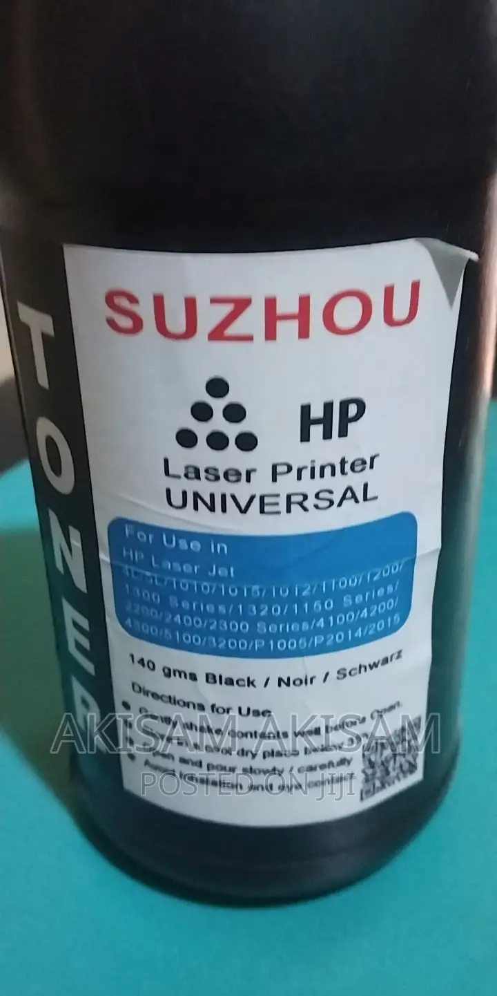 Suzhou H.P Tonner