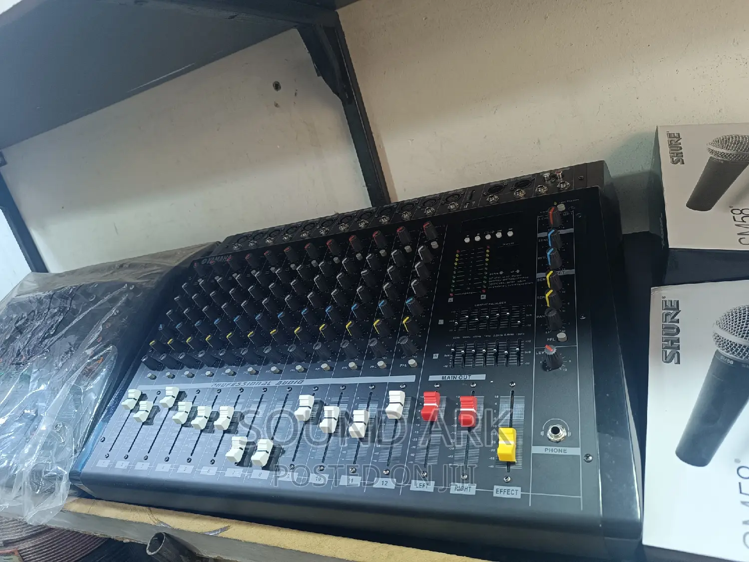 Twelve (12) Channel Amp Mixer Yamaha