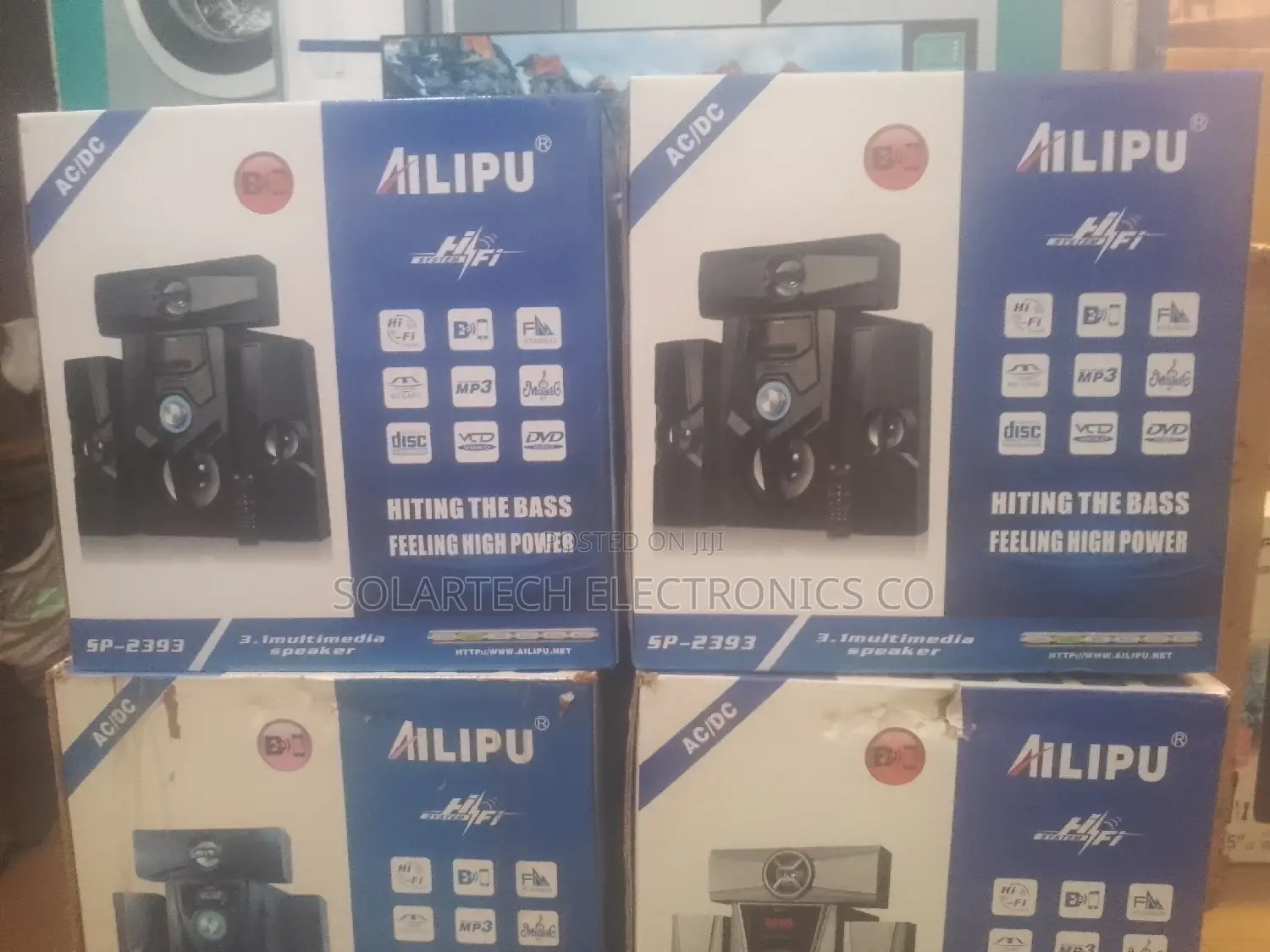 Durable and Original Ailupu SP-2393 Woofer
