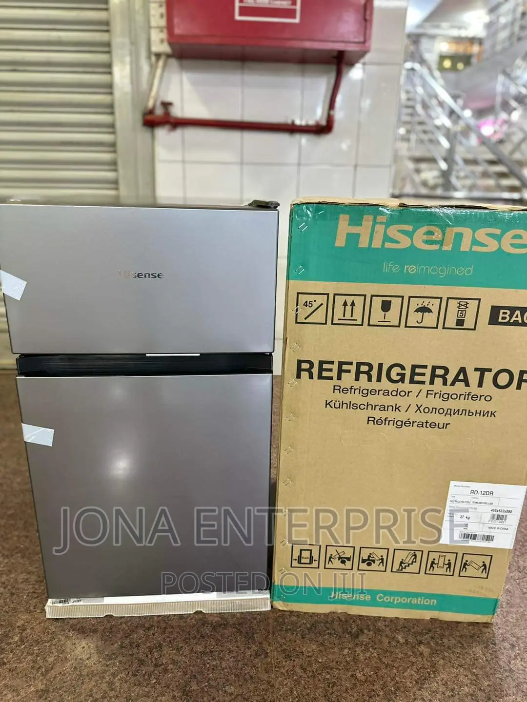 Hisense Double Door 120l