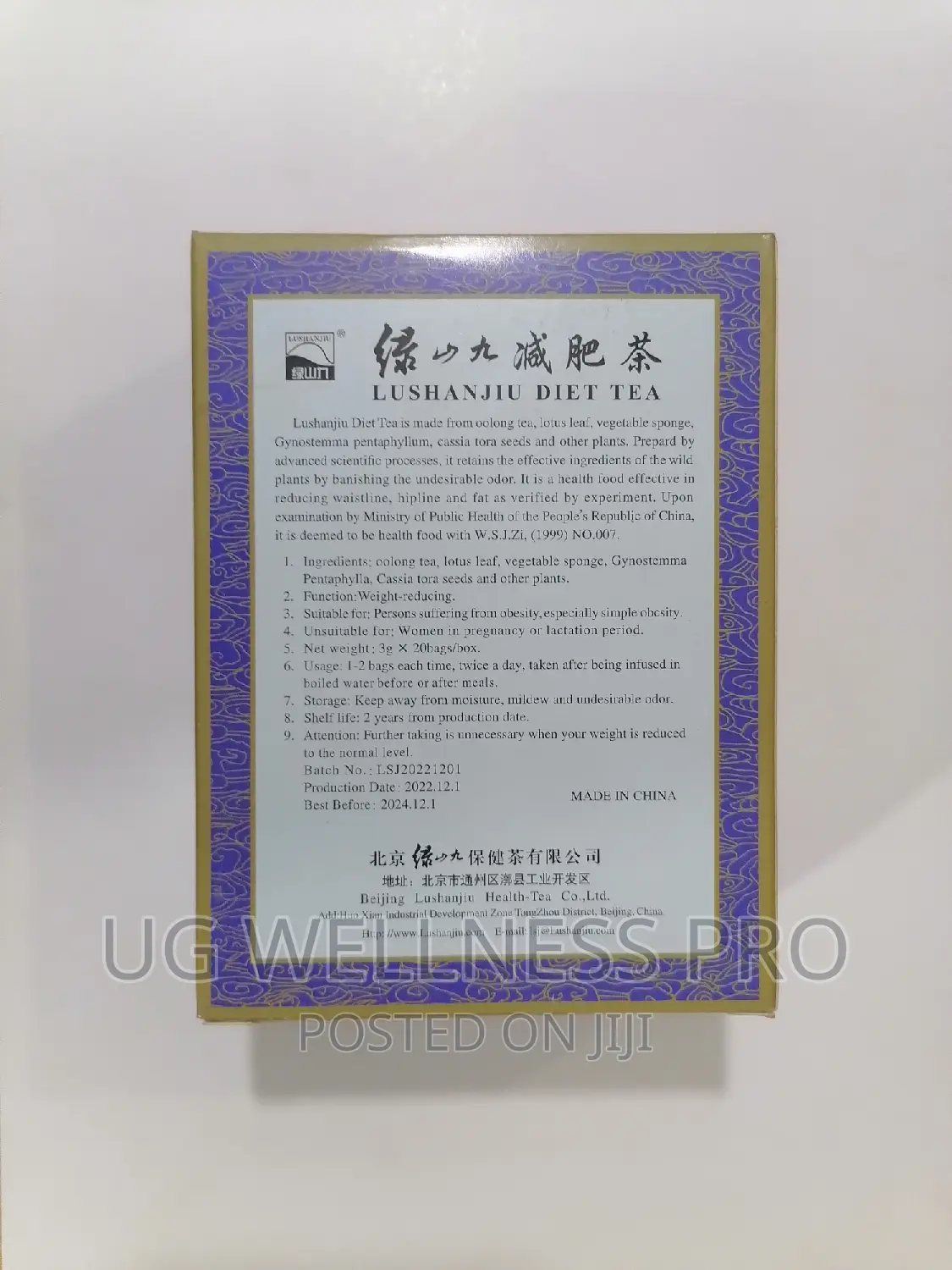 Lushanjiu Fat Reduction, Weight Loss , Slimming Tea 20bags