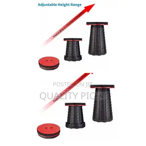 Adjustable Camping Stool