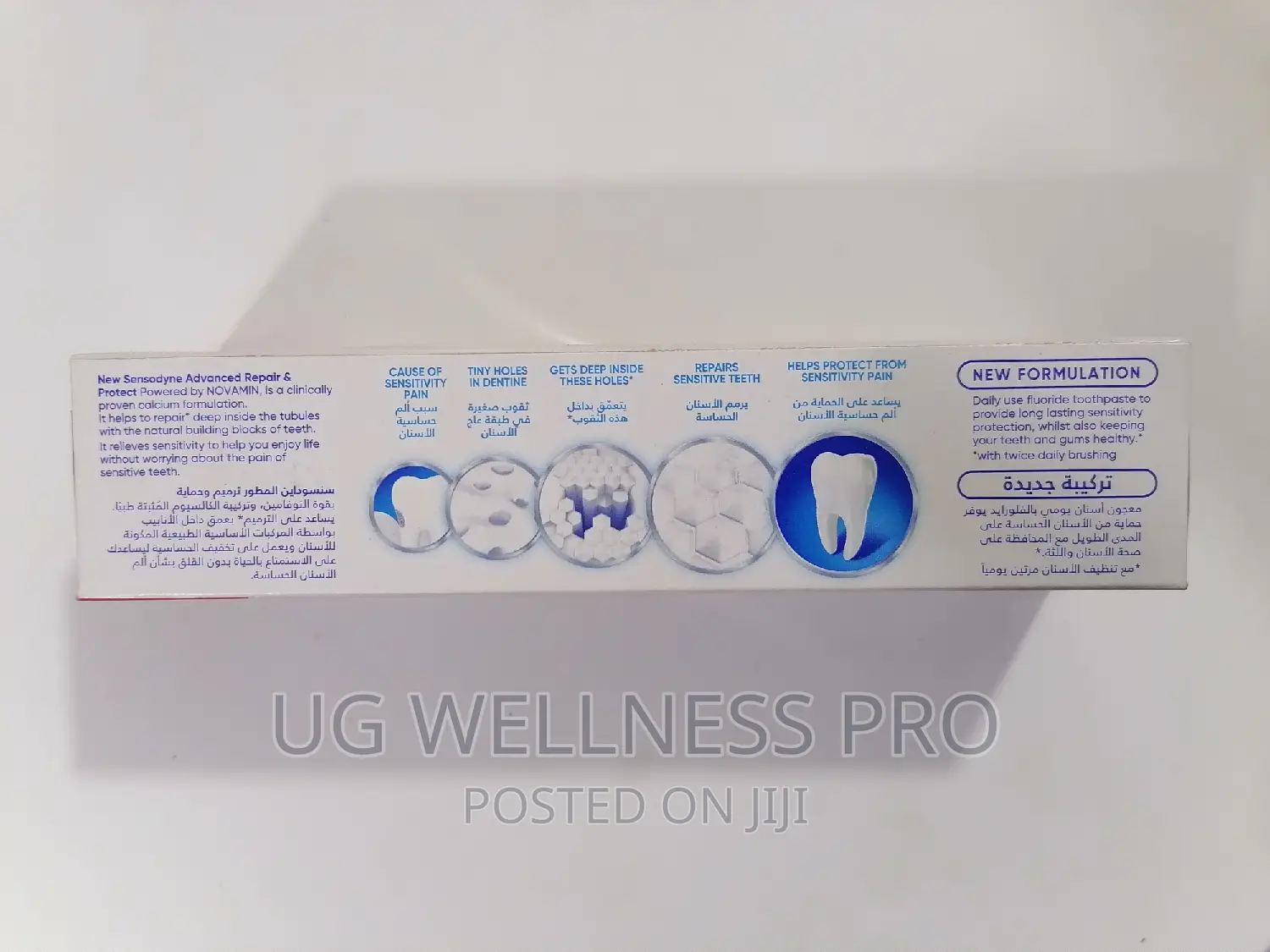 Sensodyne Repair and Protect Tooth Paste 75g