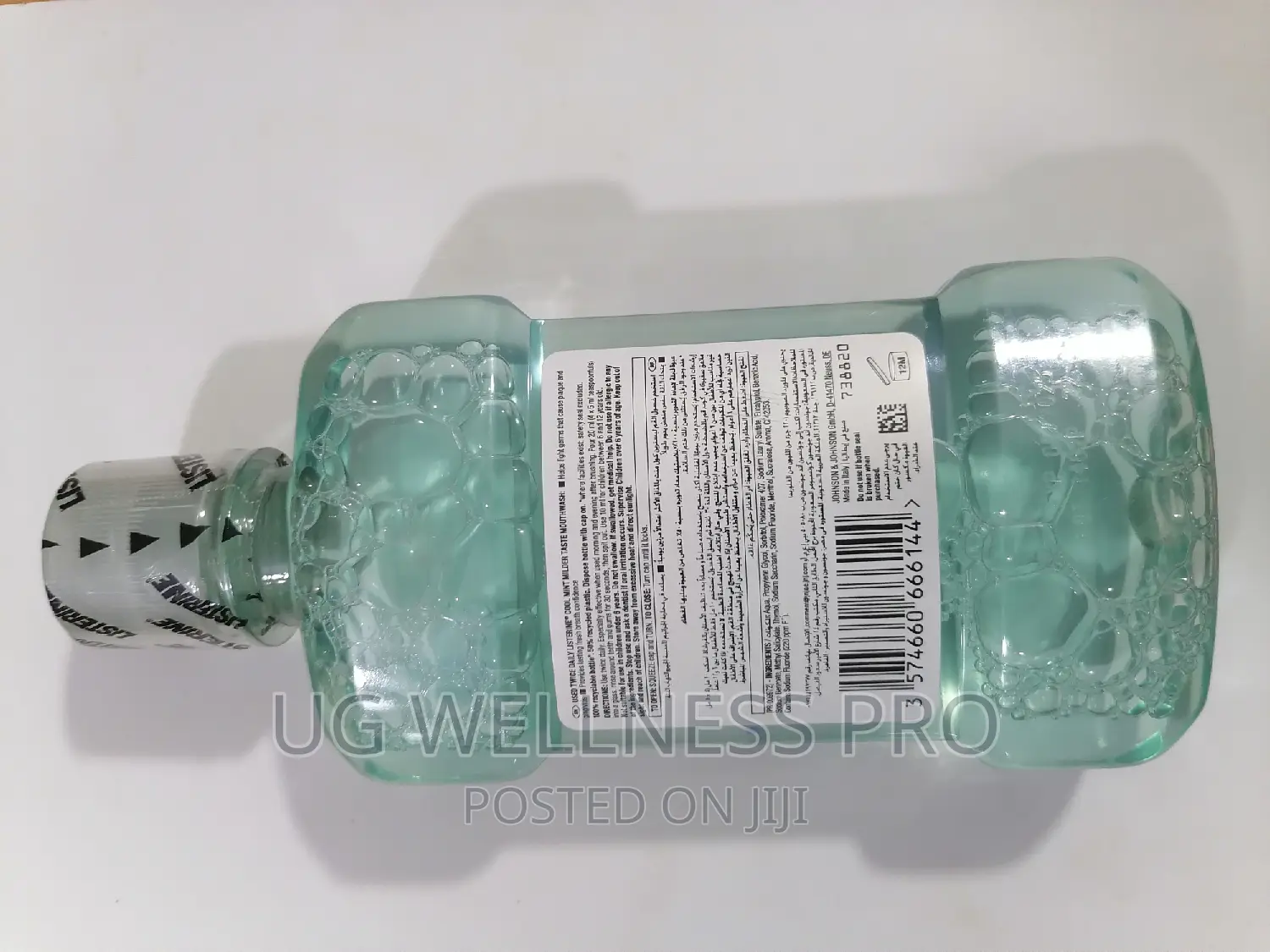 Listerine Antiseptic Mouthwash Cool Mint for Bad Breath 250m
