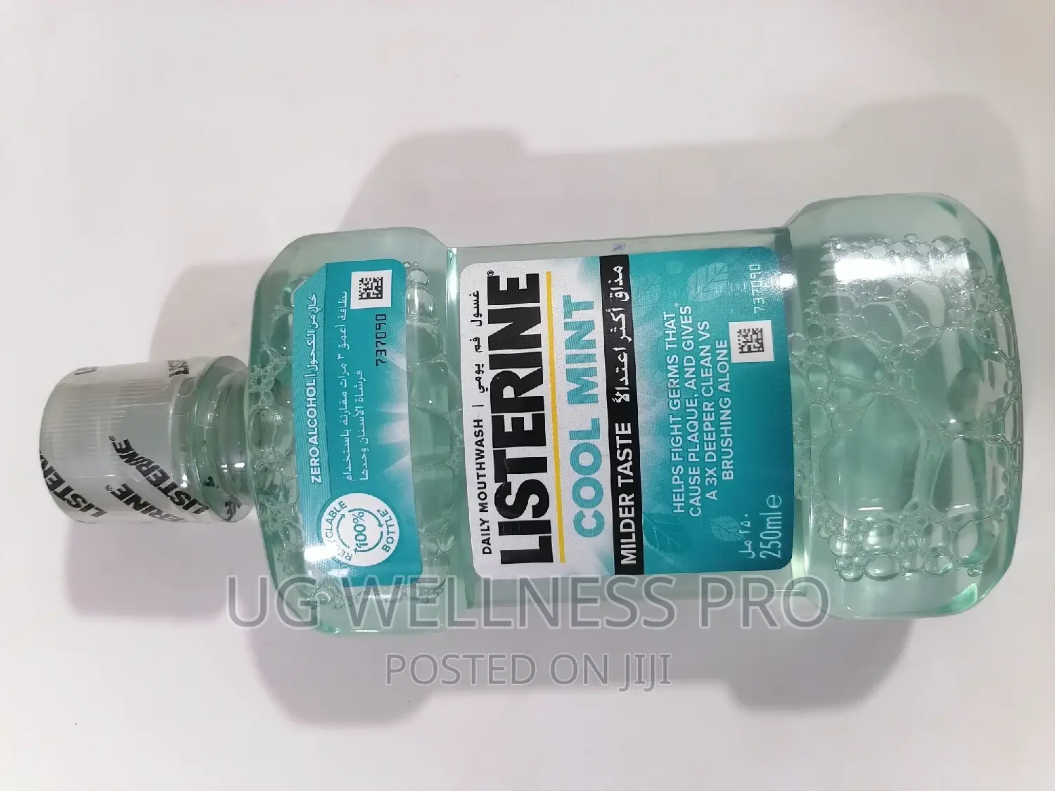 Listerine Antiseptic Mouthwash Cool Mint for Bad Breath 250m