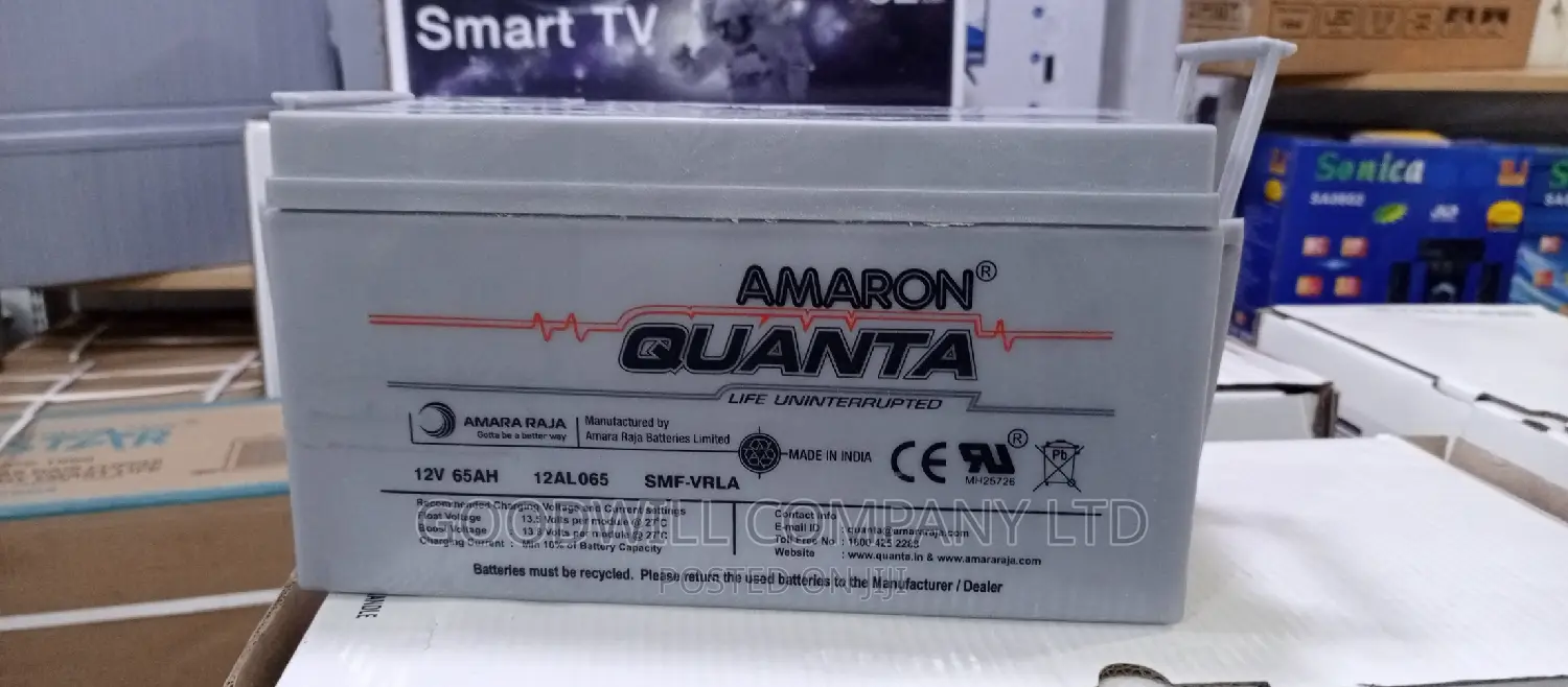 65ah Amaron Quanta Battery Made In India