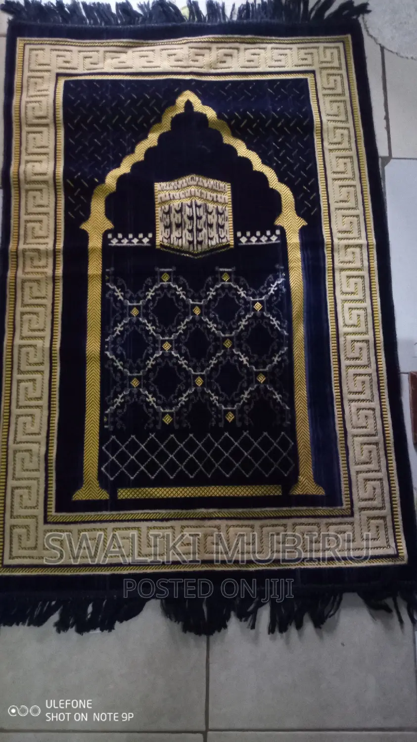 Muslim Prayer Mat