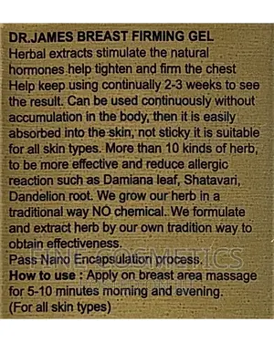 DR JAMES BREAST FIRMING GEL | Chest Lifting and Tightening.