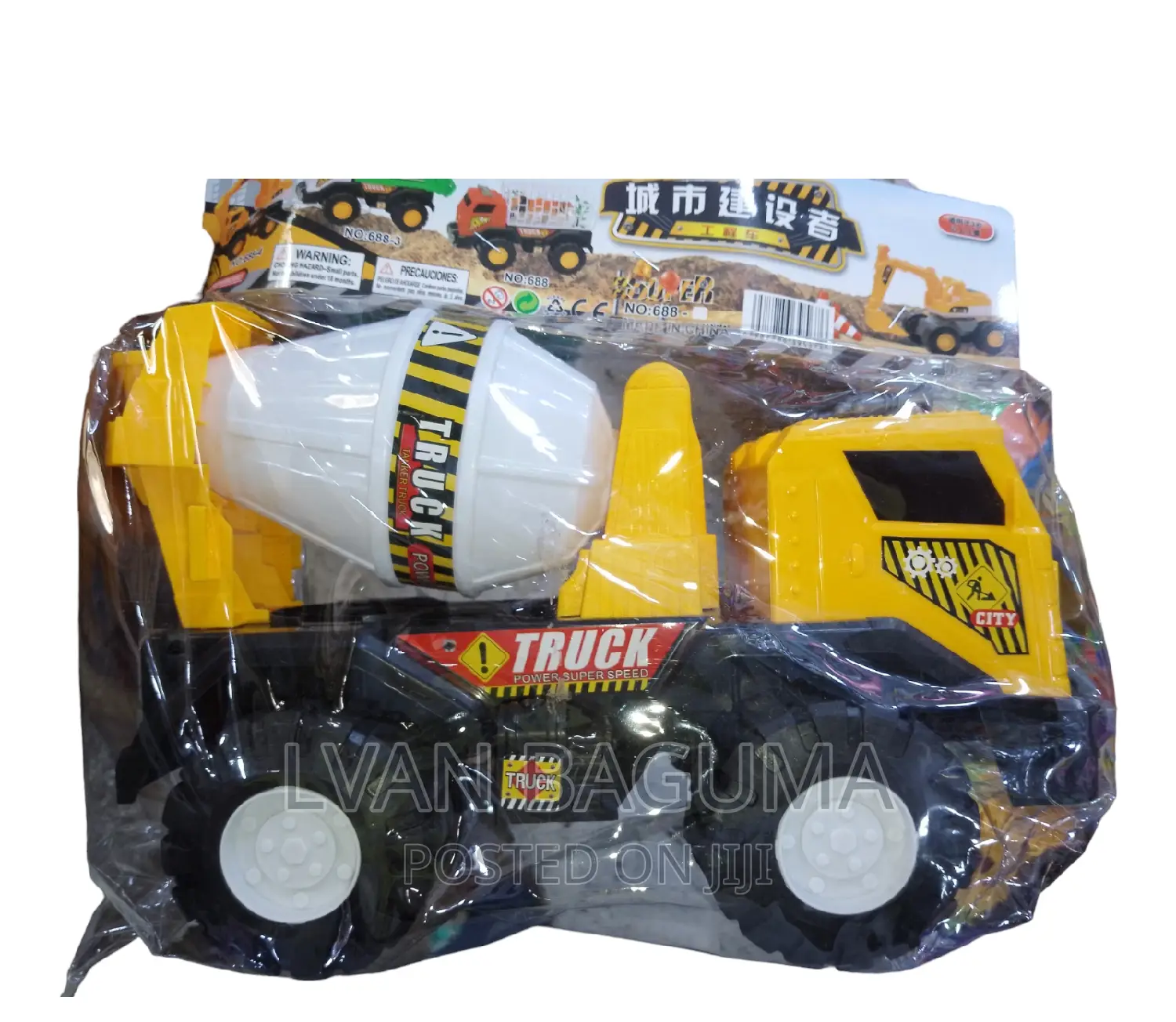 Concrete Mixer Construction Truck Toy for Kids - Manual